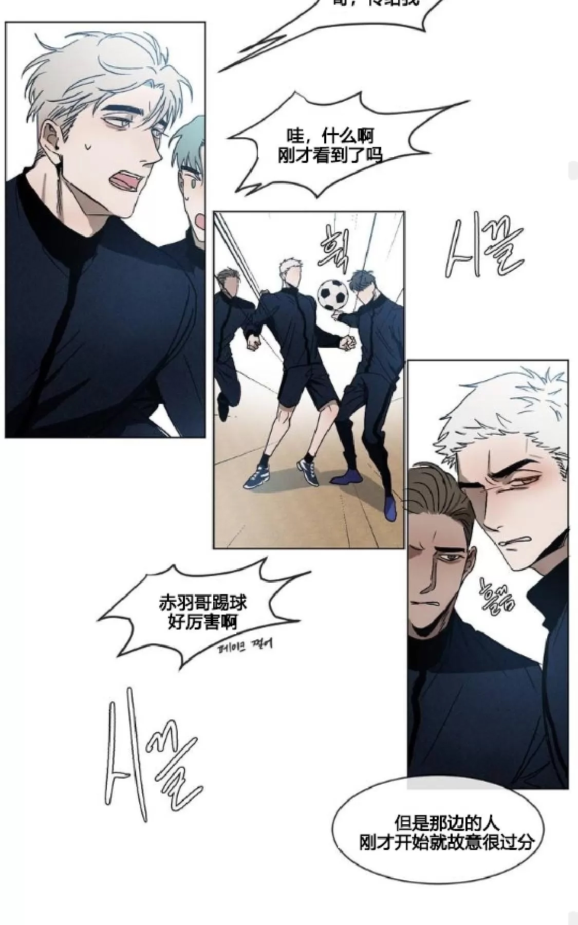 第 60 页