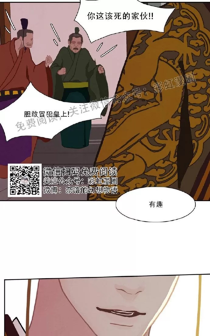 第 62 页