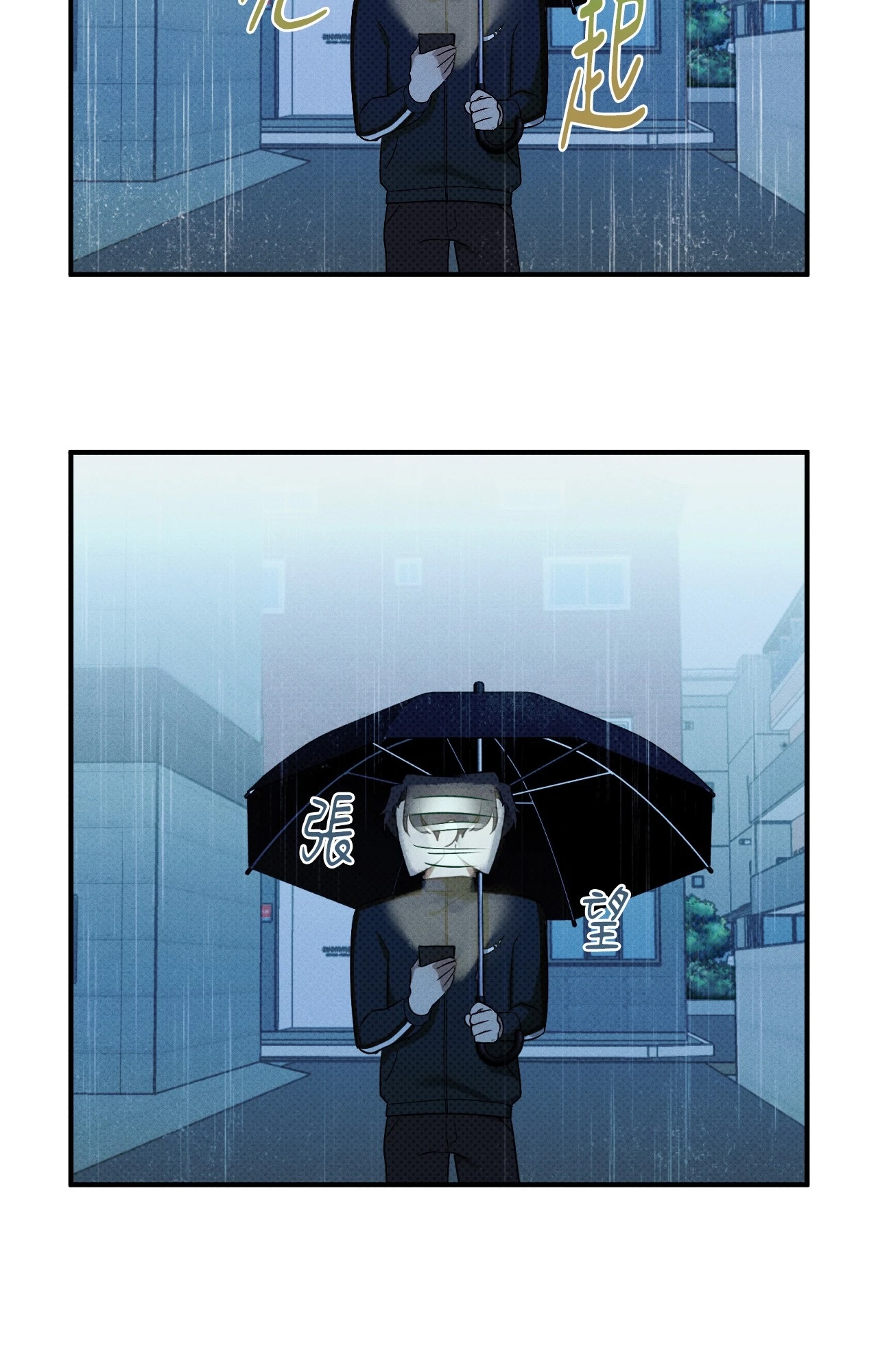 第 96 页