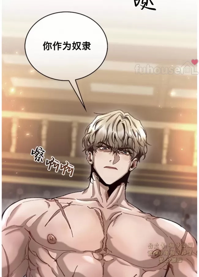 第 57 页