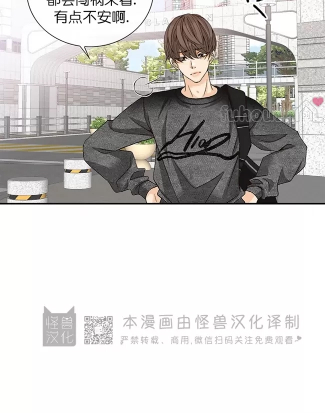 第 67 页