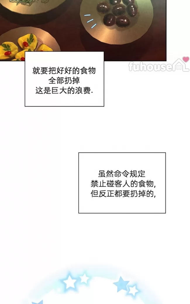 第 98 页