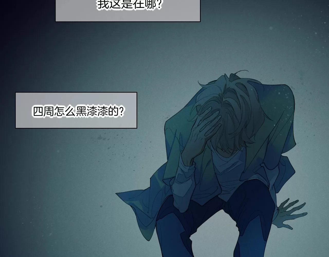 第 45 页