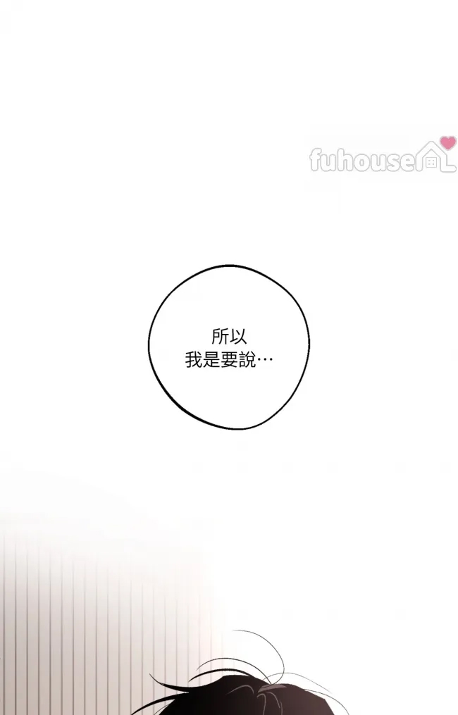第 104 页