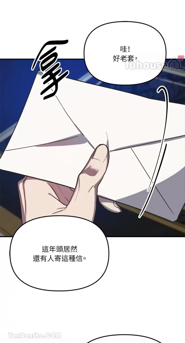 第 43 页