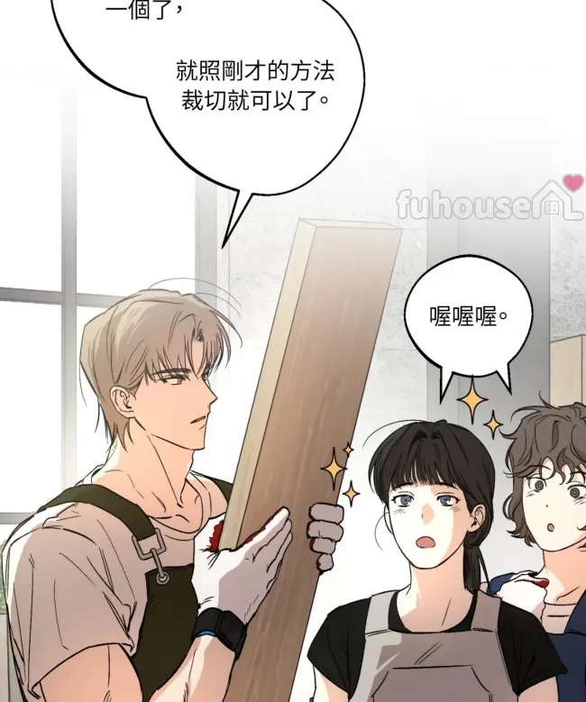 第 121 页
