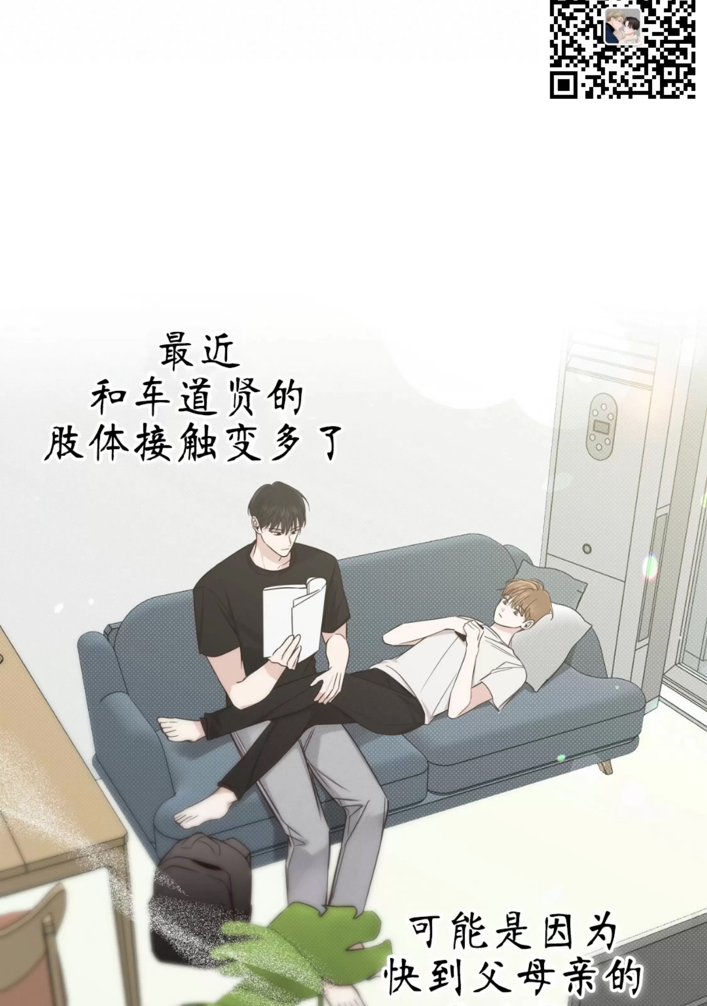 第 65 页