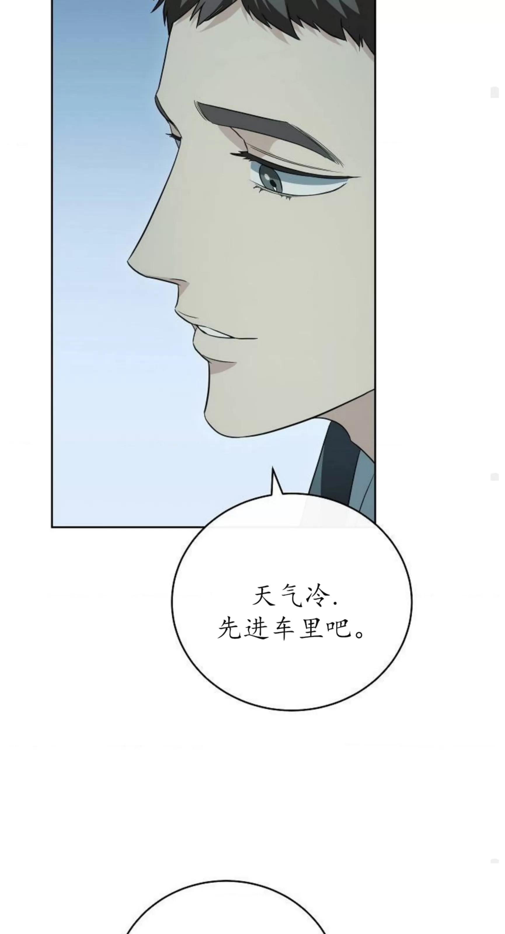 第 104 页