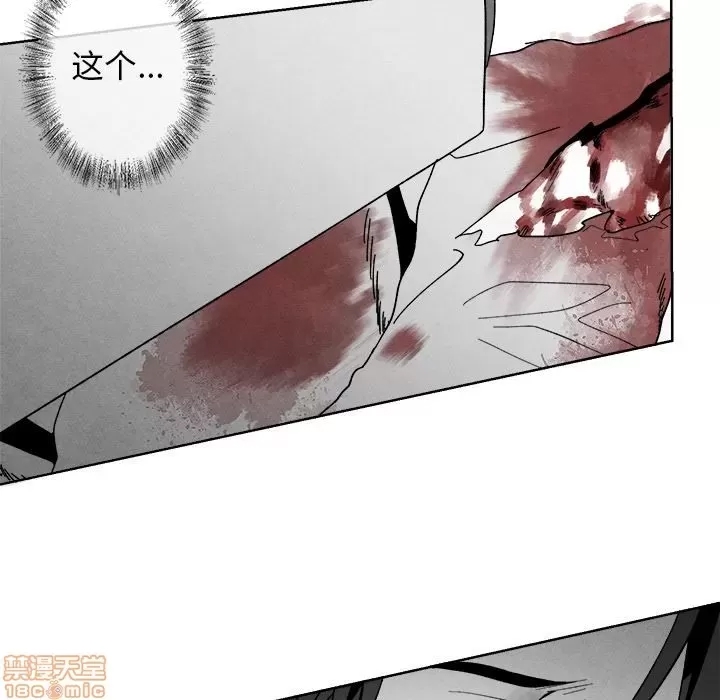 第 78 页