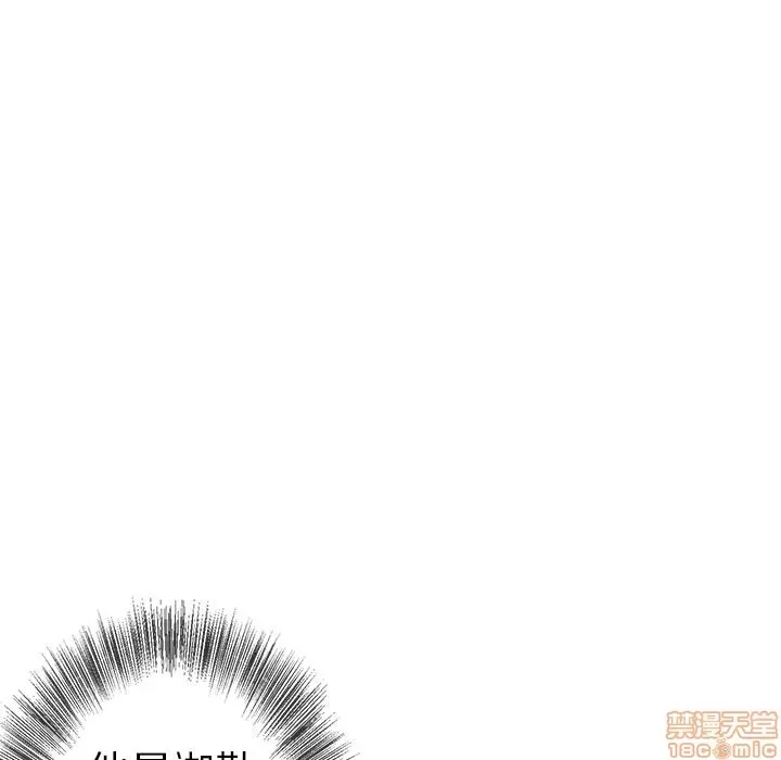 第 128 页