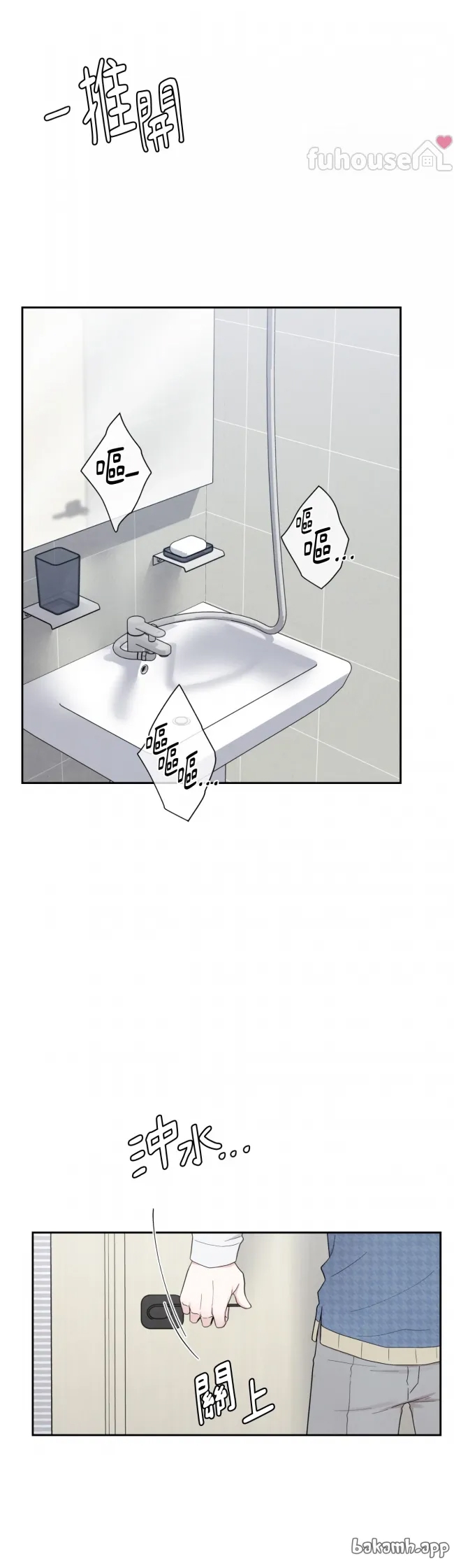 第 44 页