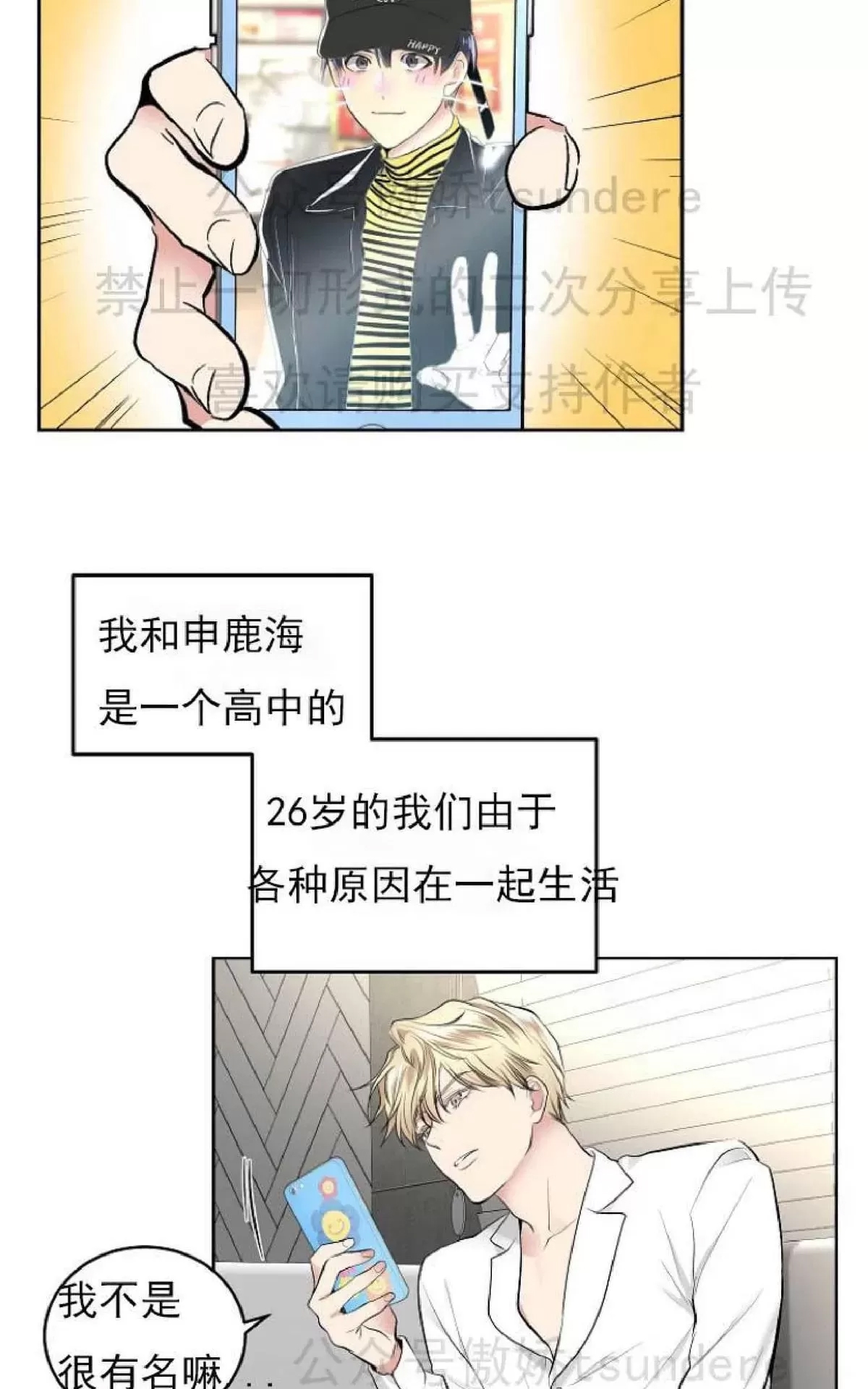 第 43 页