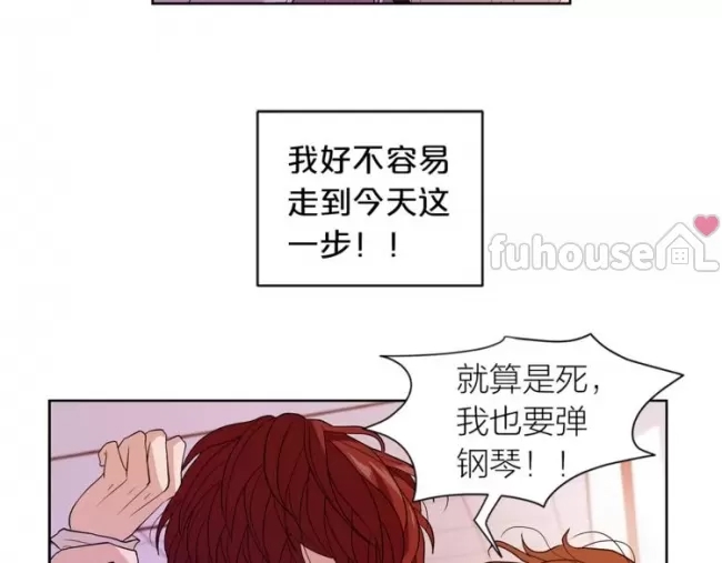第 125 页