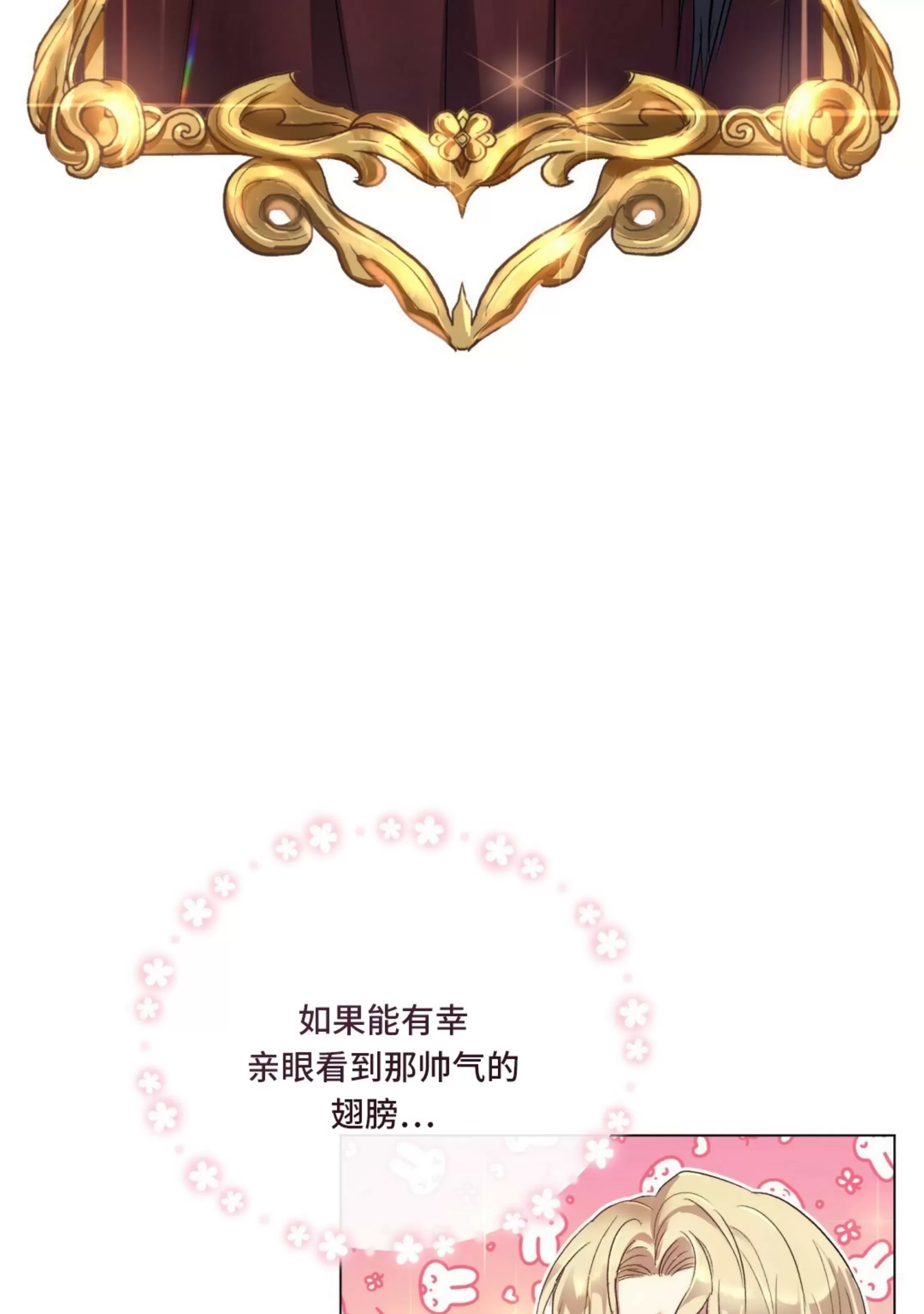 第 139 页