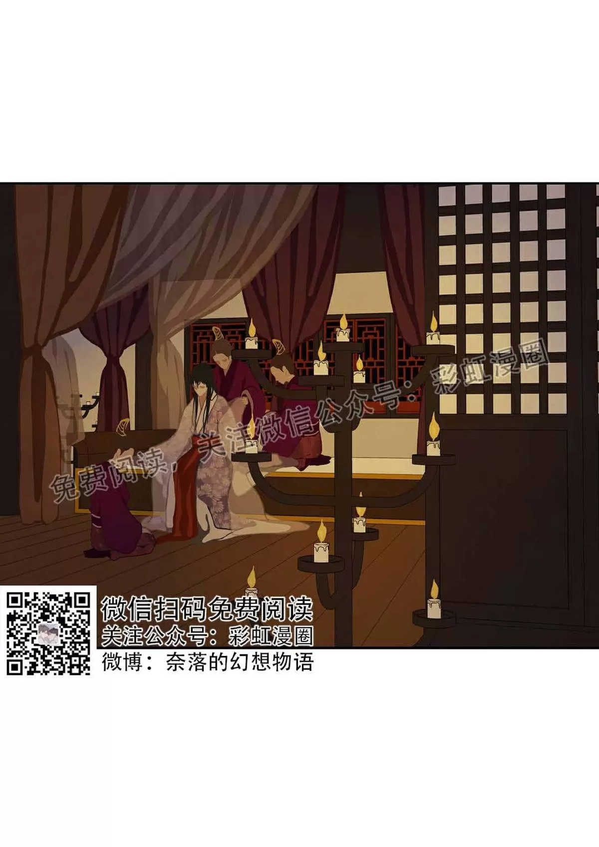 第 51 页