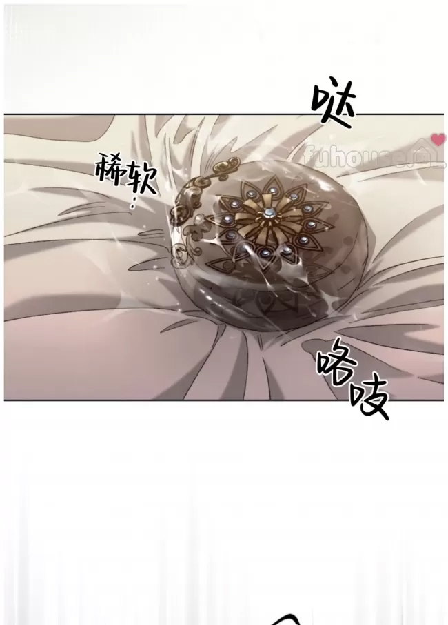 第 111 页