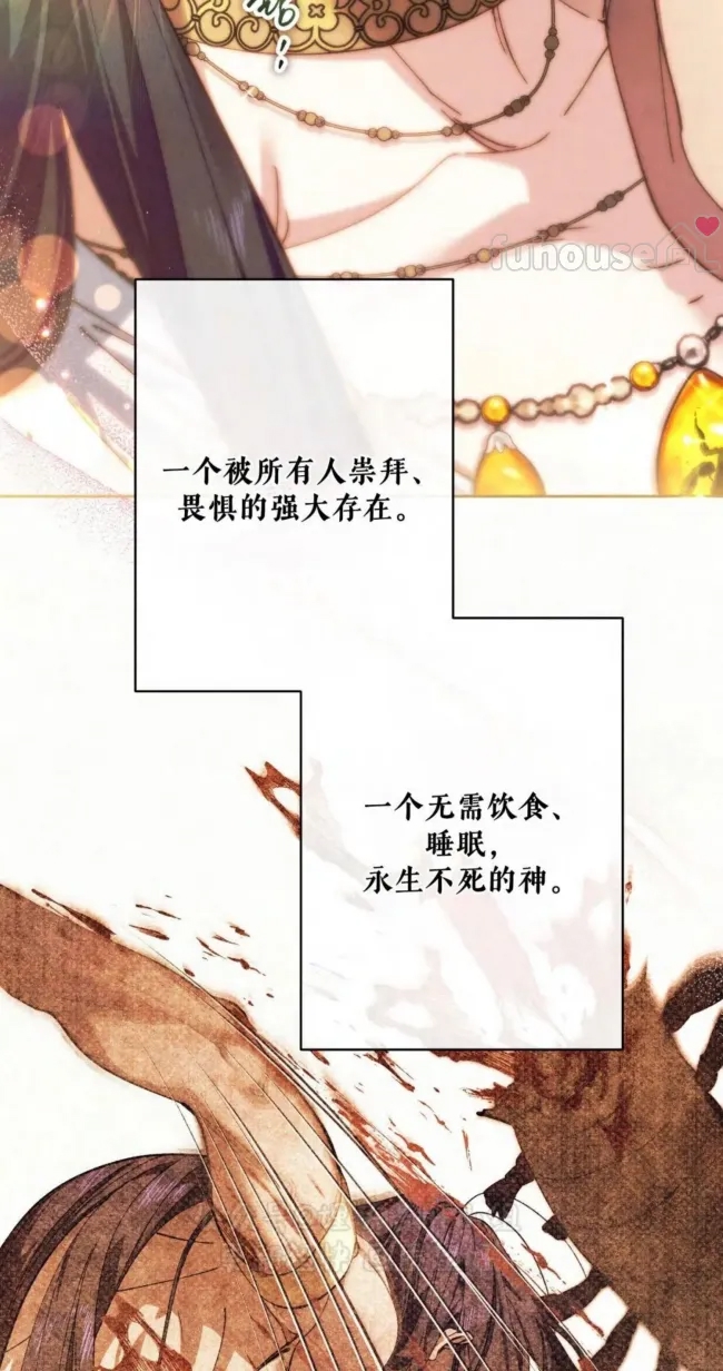 第 111 页