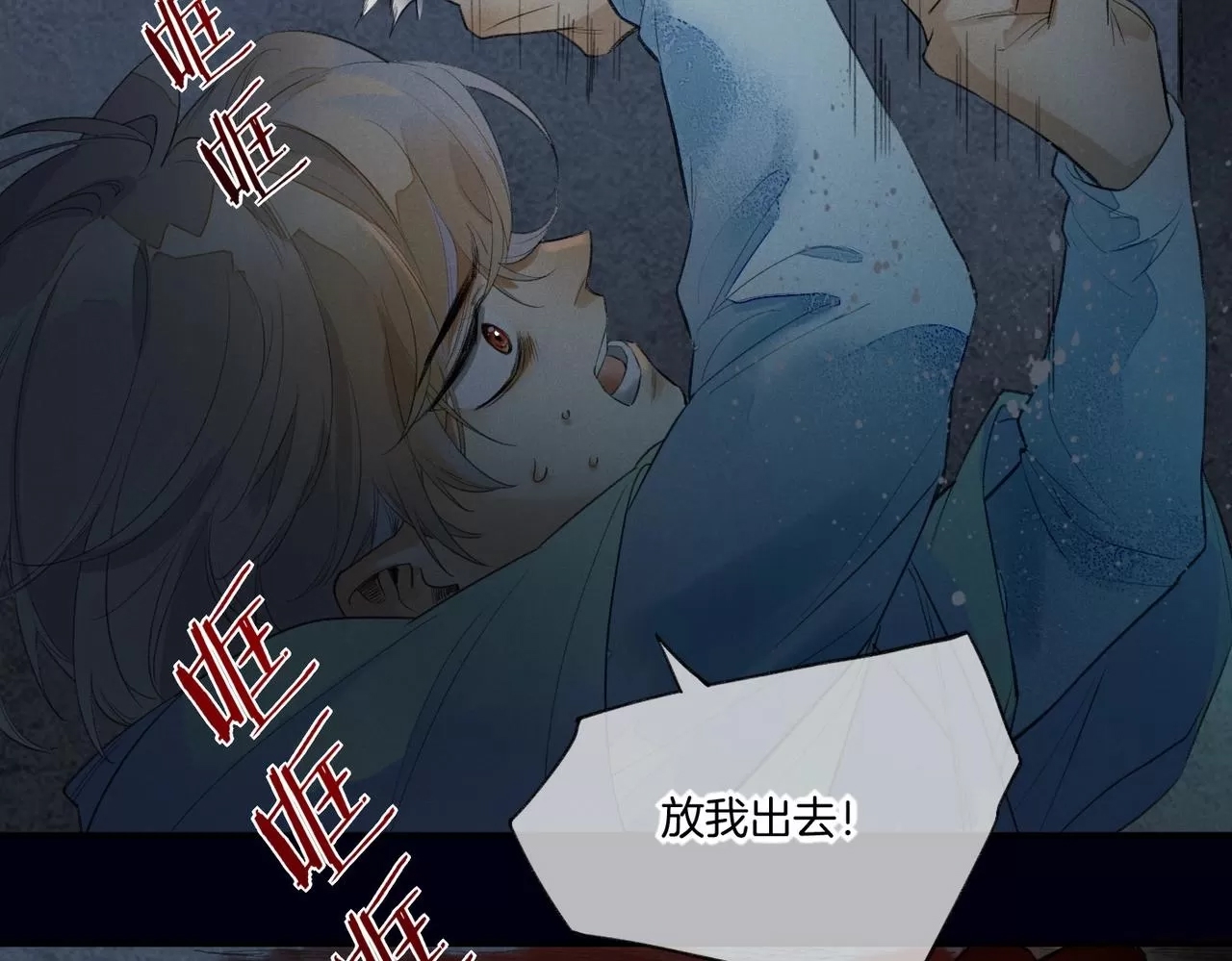 第 51 页