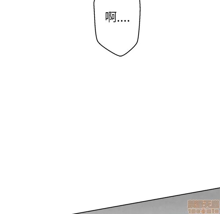 第 123 页
