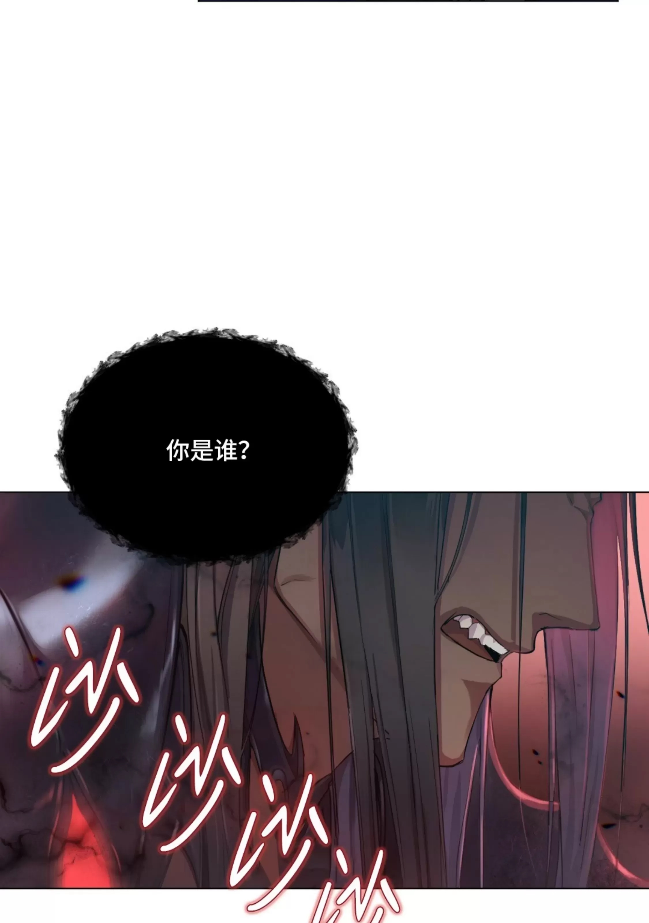 第 125 页