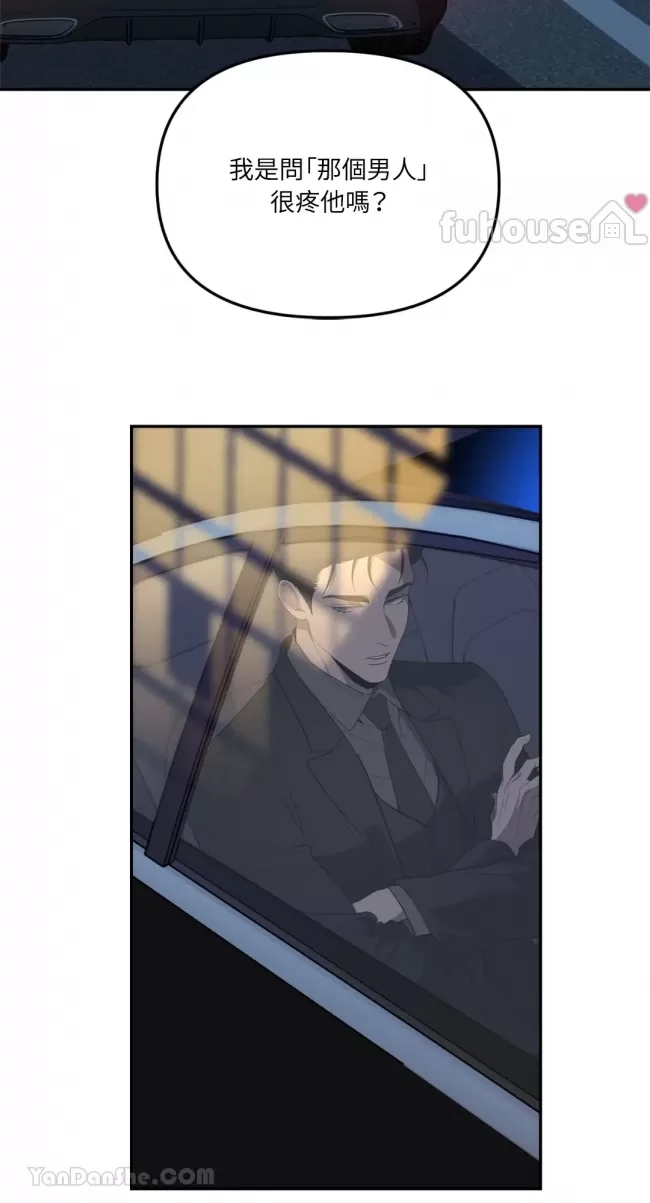 第 60 页