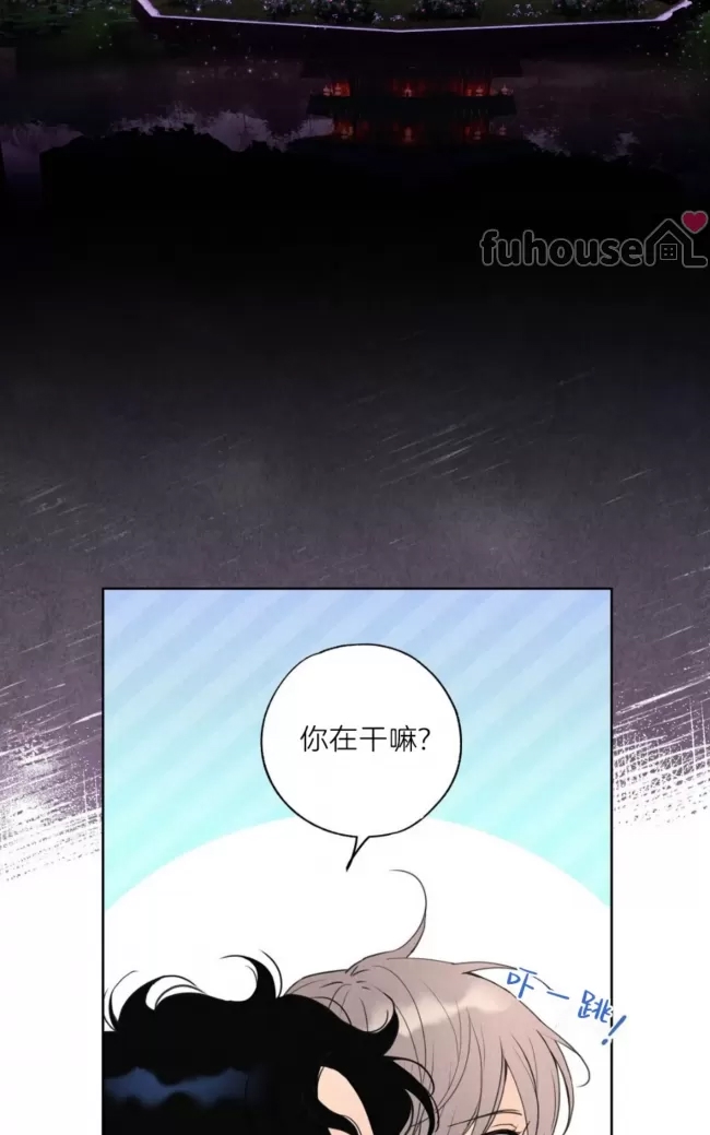 第 63 页