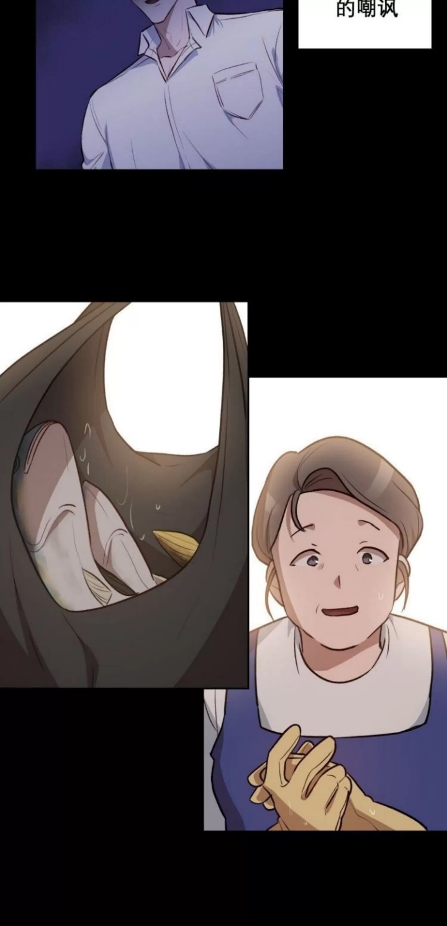 第 31 页