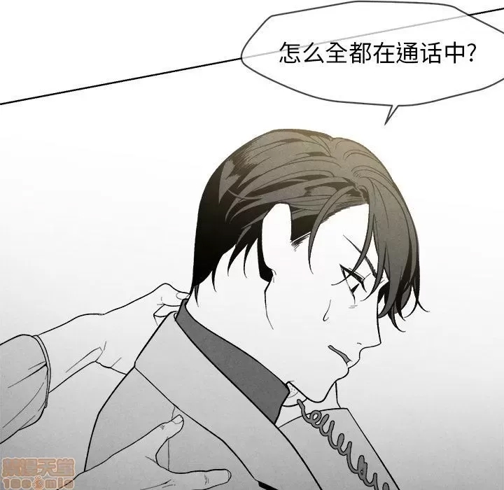 第 84 页