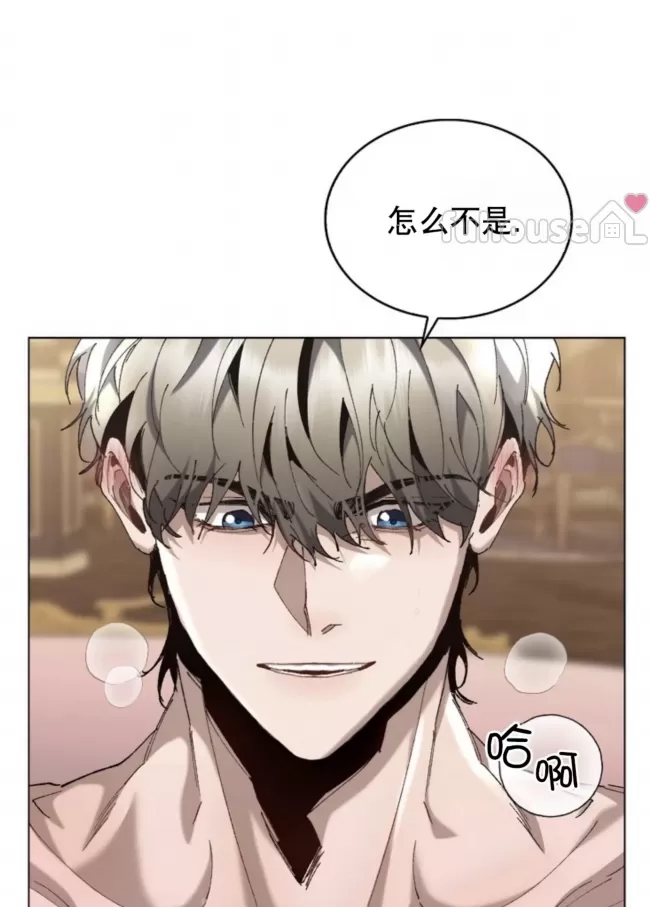 第 132 页