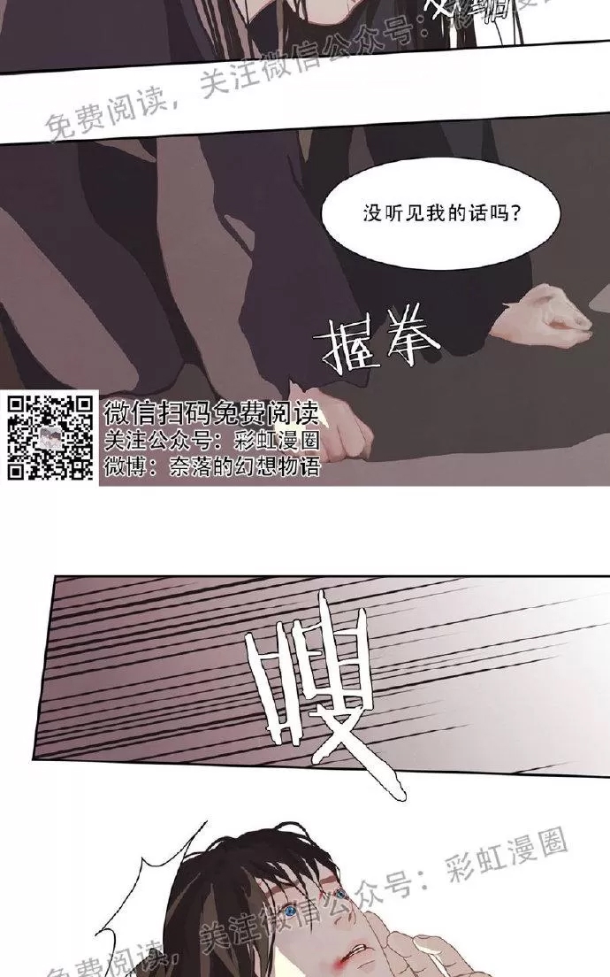 第 57 页