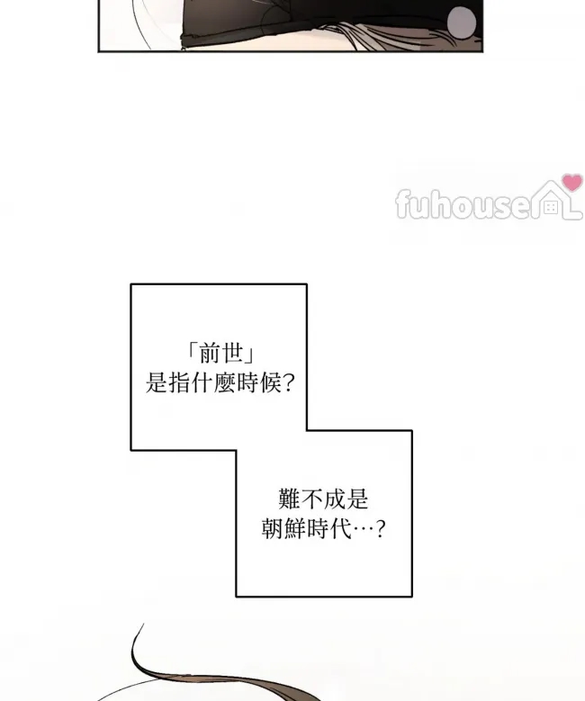 第 108 页