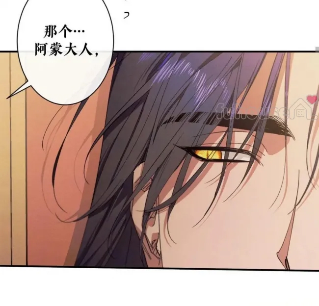 第 59 页