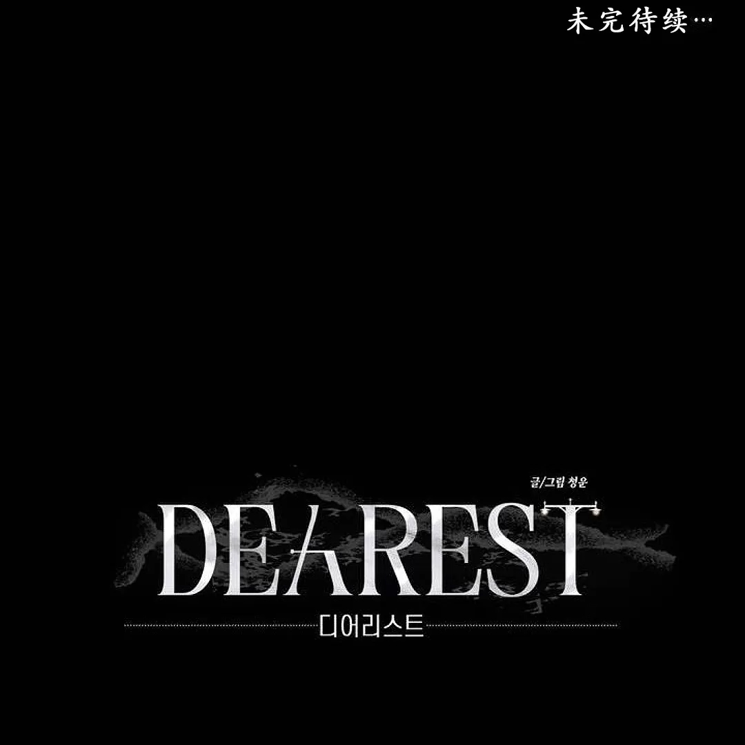 第 123 页