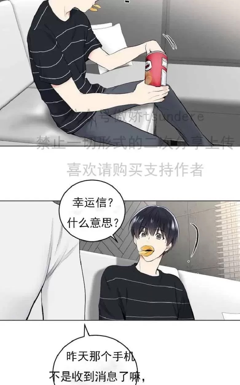 第 45 页