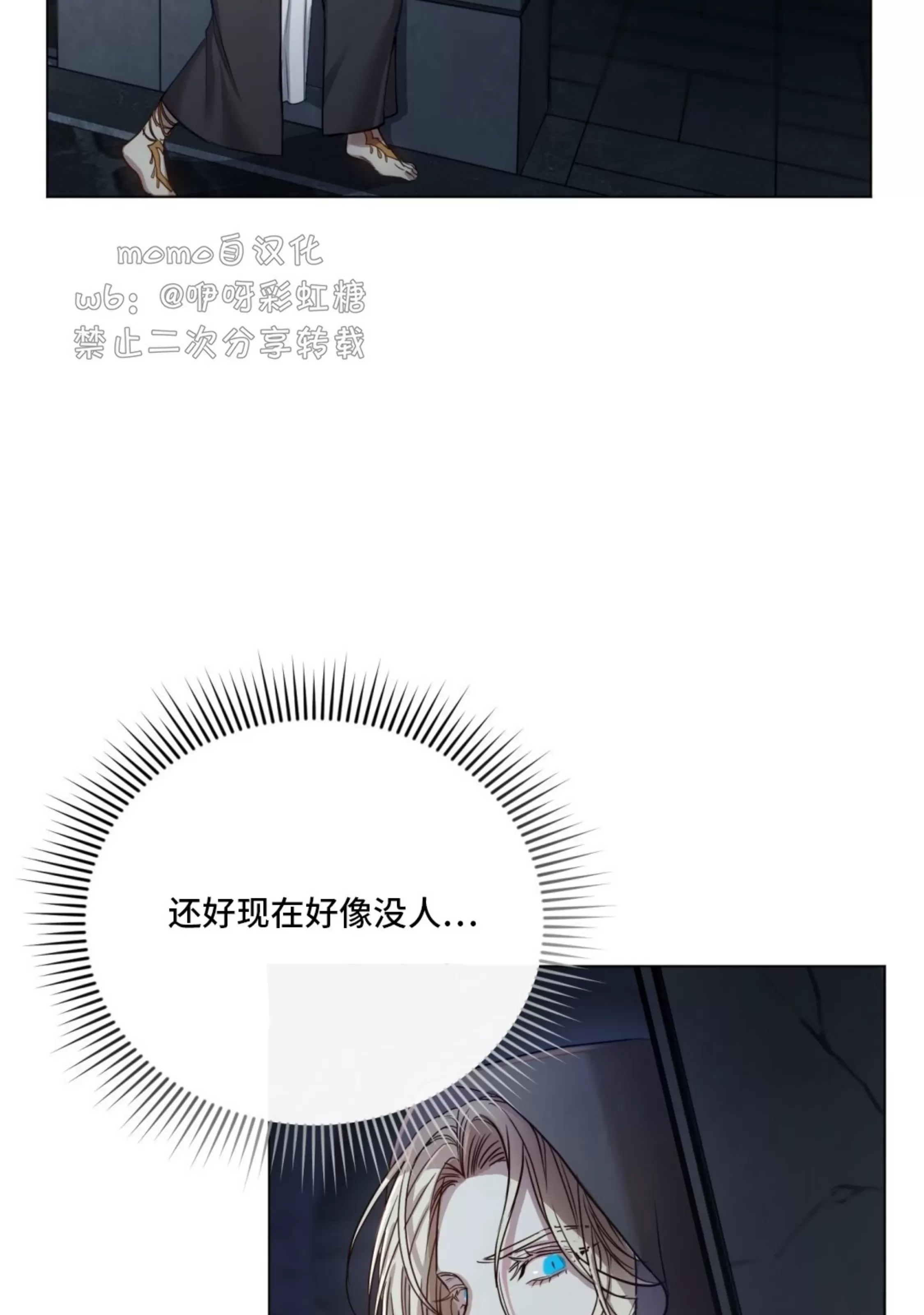 第 104 页