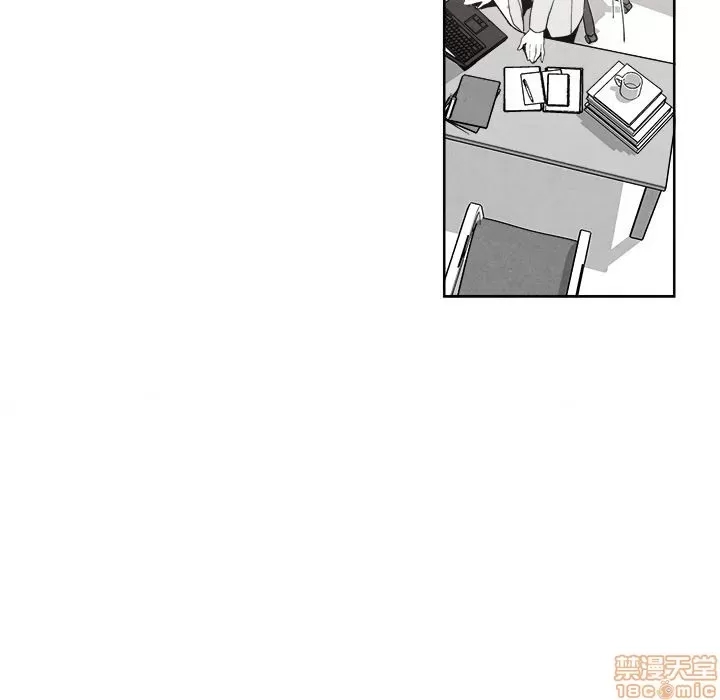 第 74 页