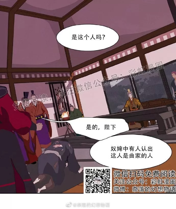 第 44 页