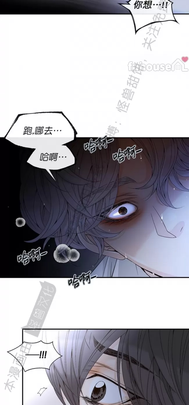 第 66 页