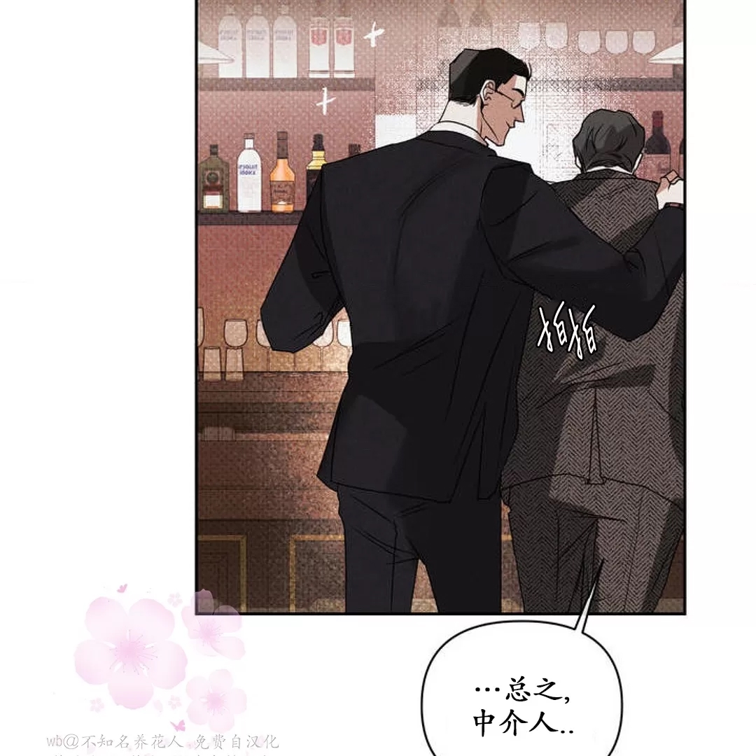 第 68 页