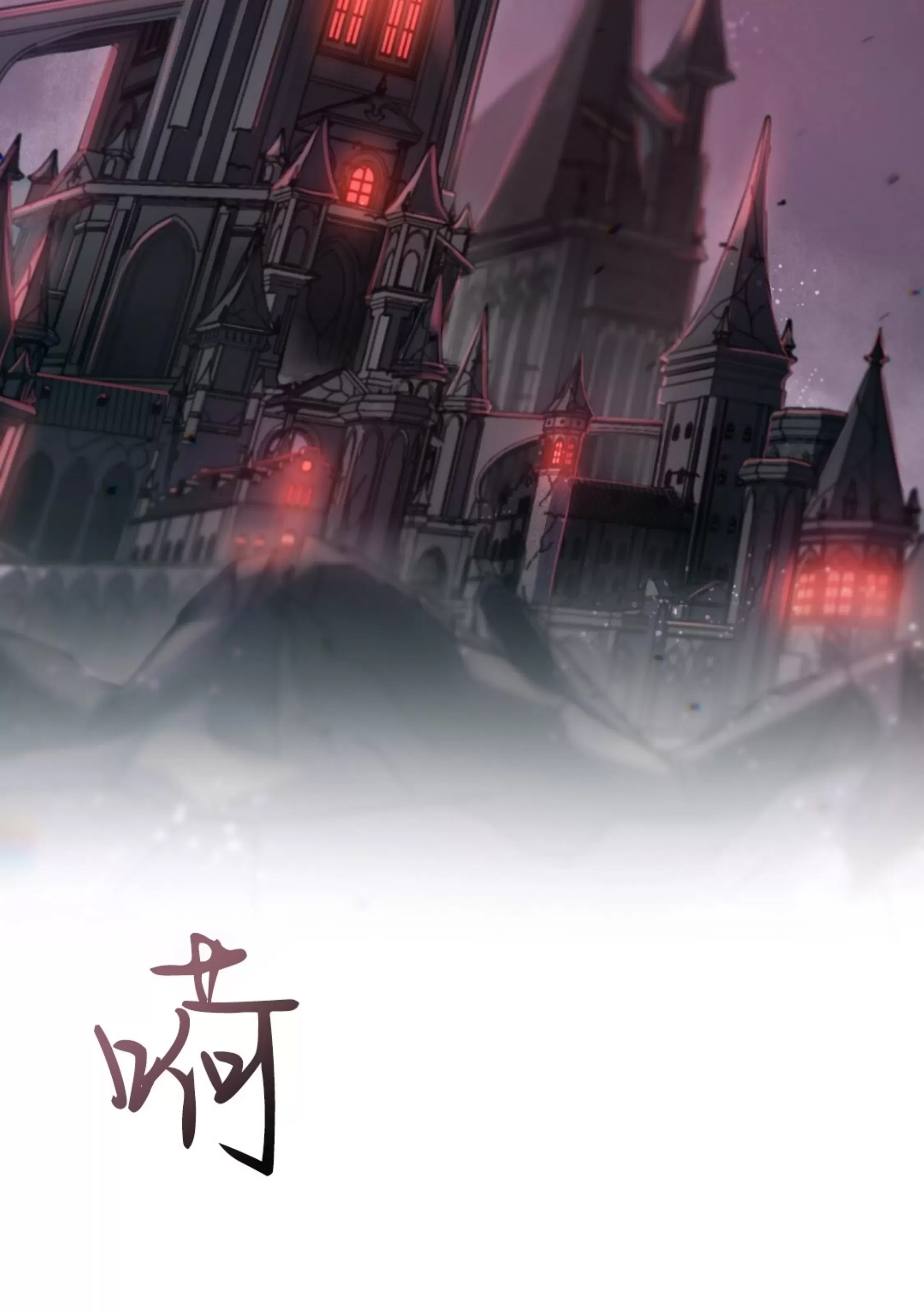 第 83 页