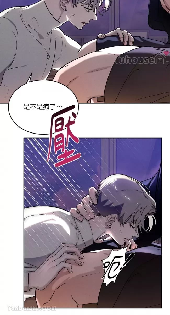 第 35 页