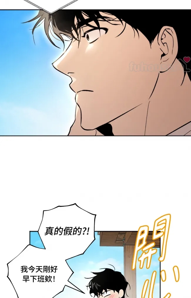 第 63 页