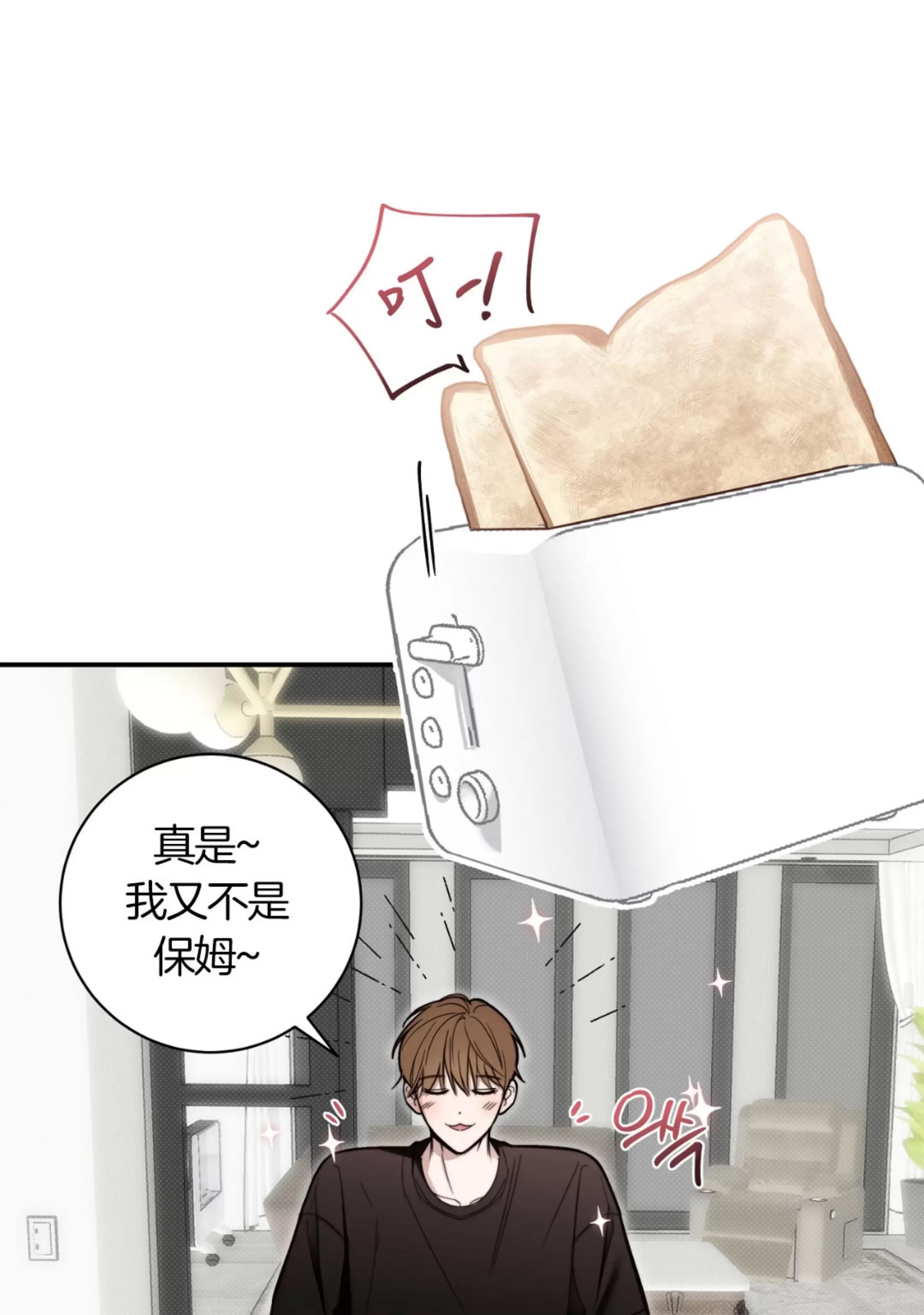 第 63 页
