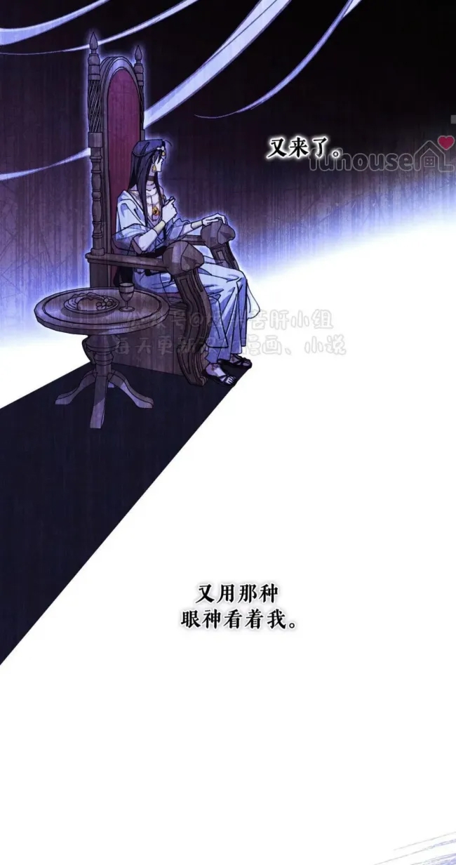 第 72 页