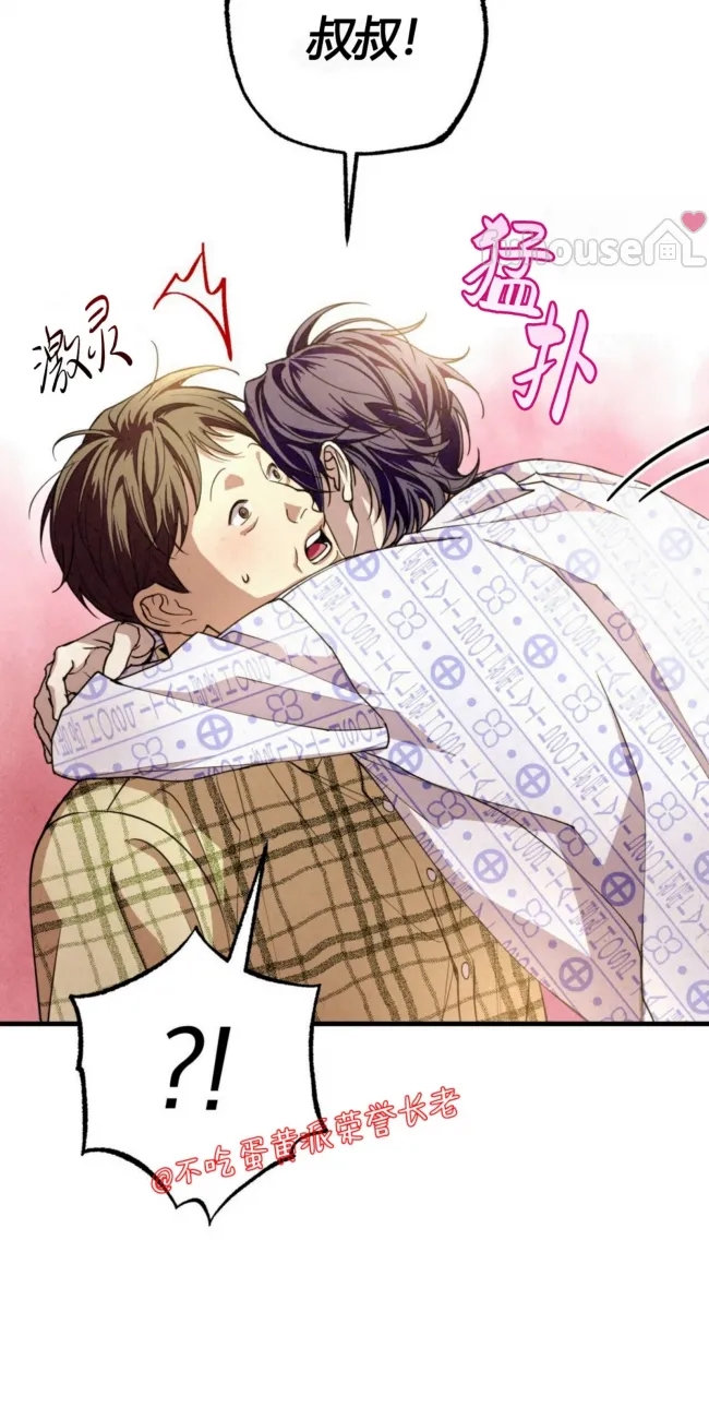 第 118 页