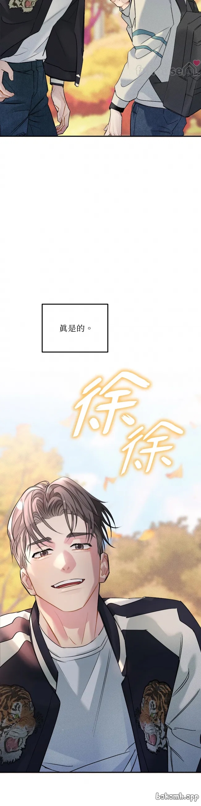 第 46 页