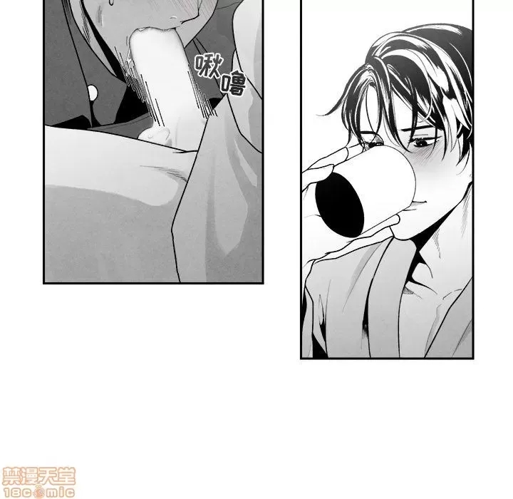 第 79 页