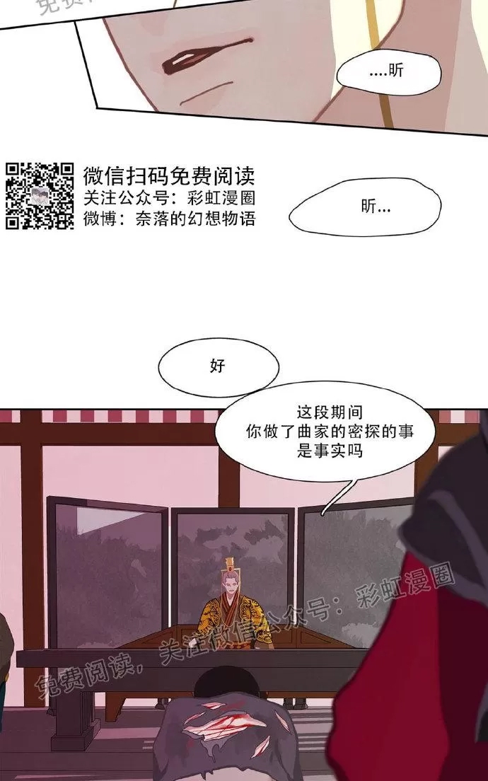 第 49 页