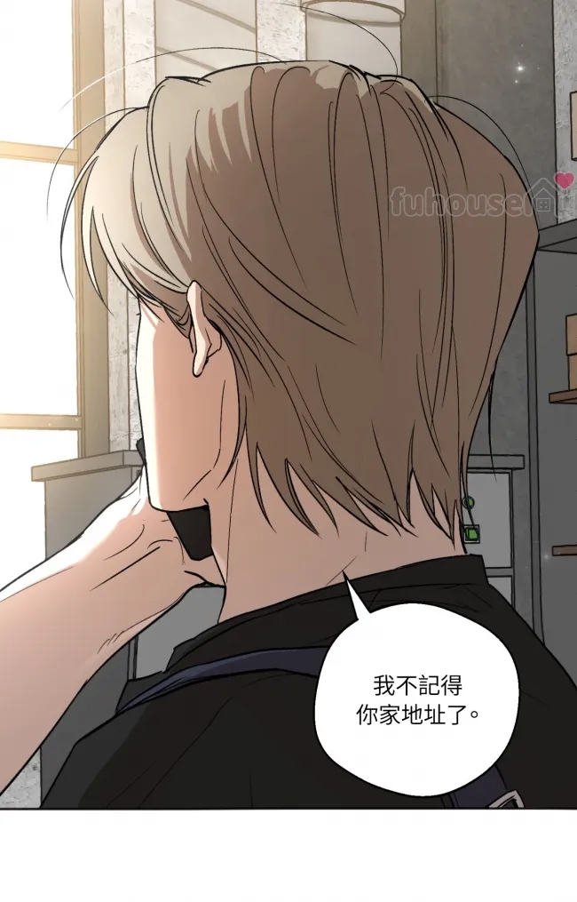 第 72 页