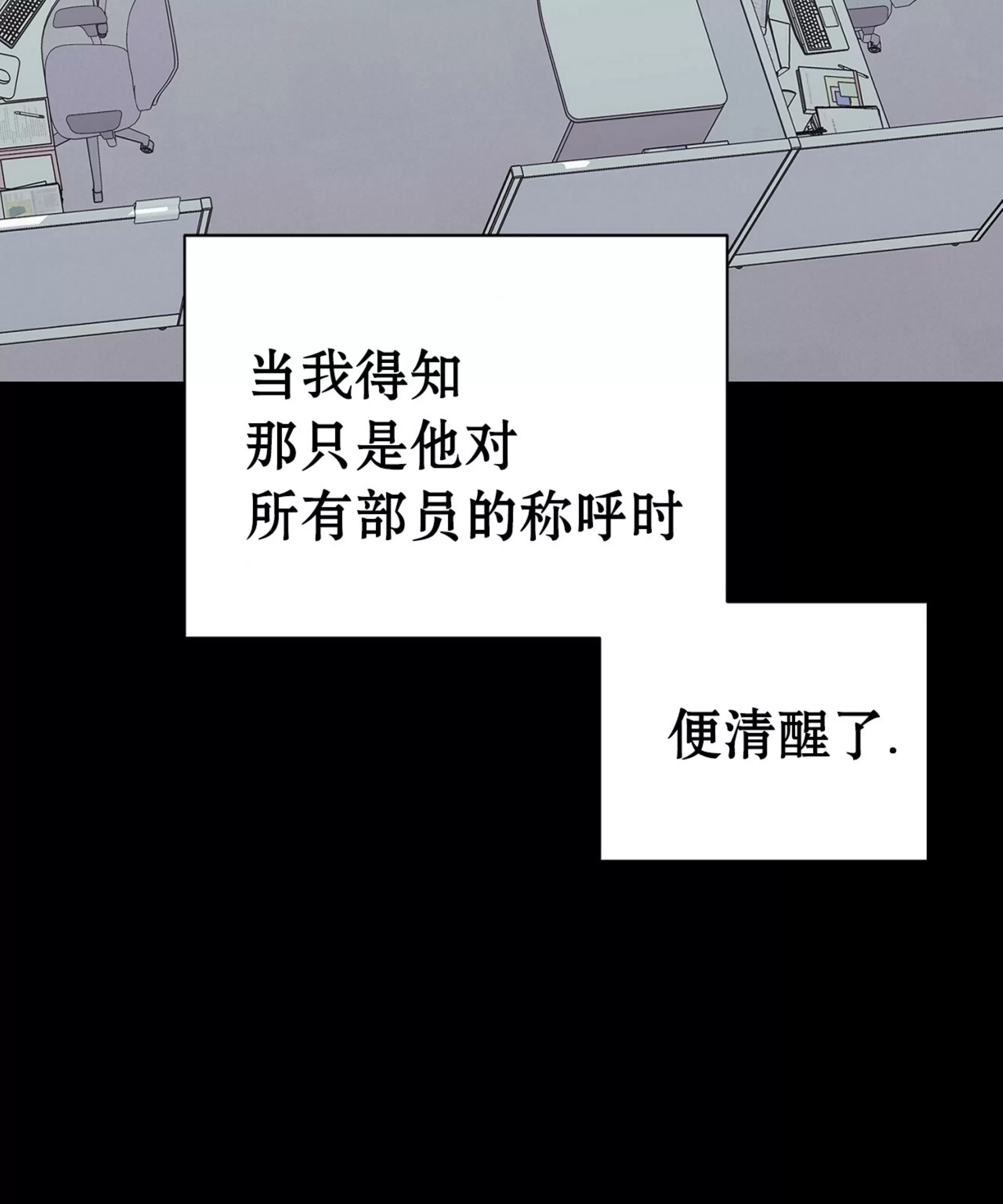 第 67 页